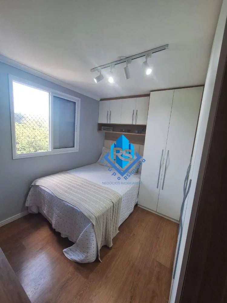 Apartamento, 2 quartos, 53 m² - Foto 2