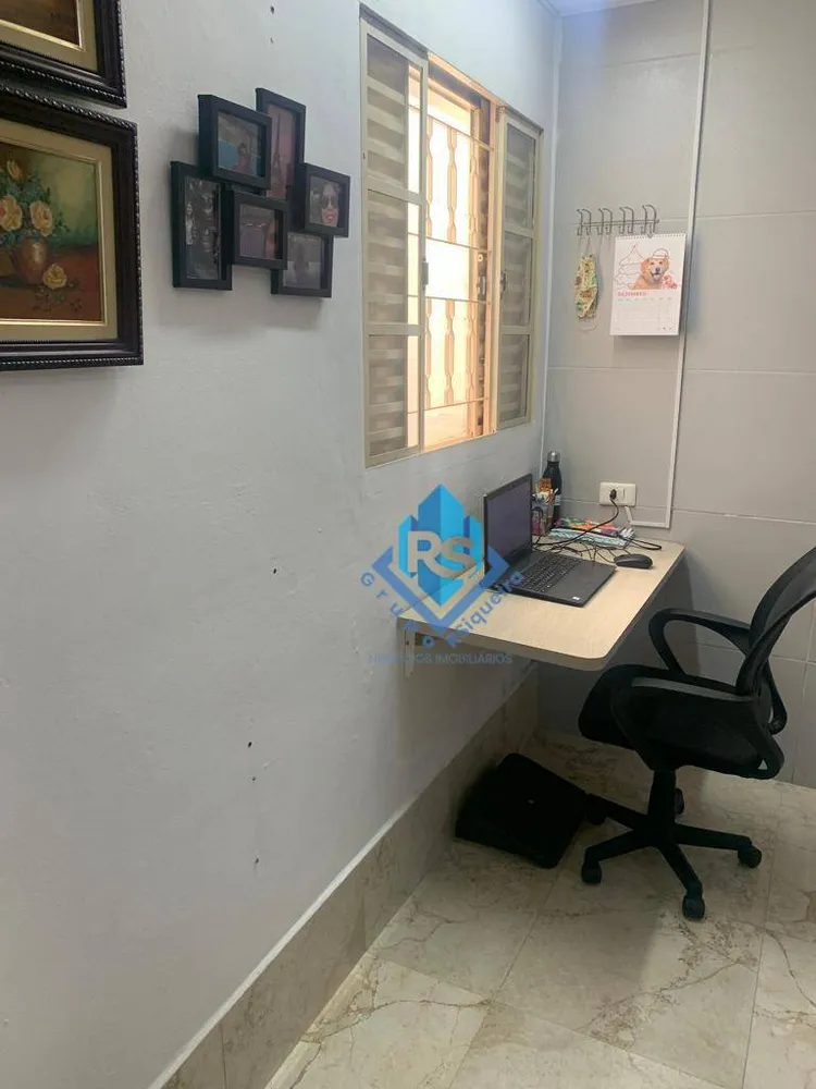 Casa, 3 quartos, 152 m² - Foto 5