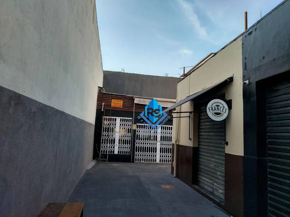 Loja-Salão, 15 m² - Foto 5