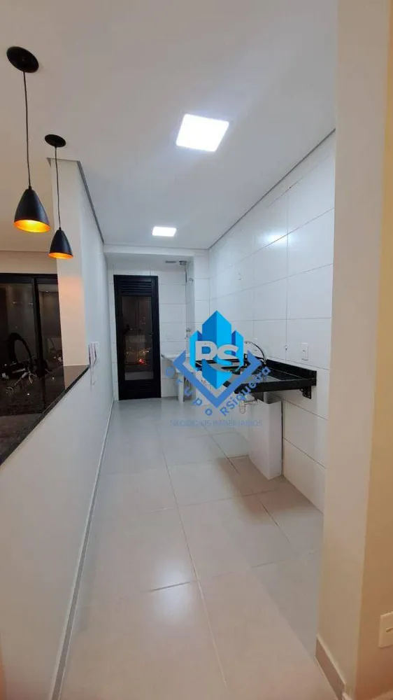 Apartamento, 2 quartos, 52 m² - Foto 16