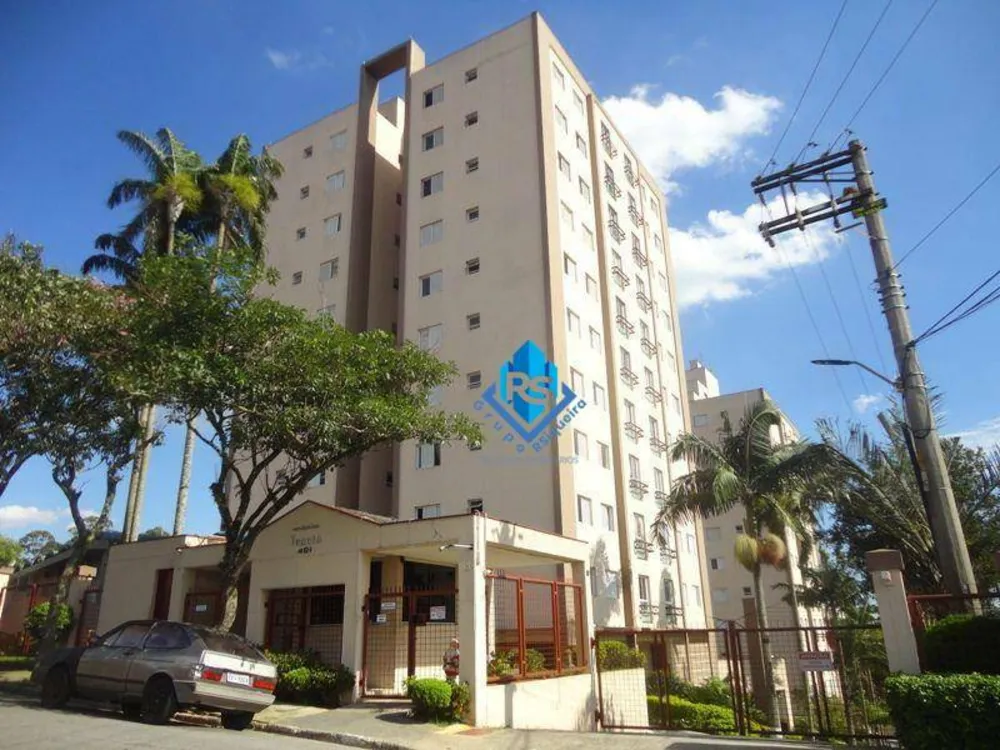 Apartamento, 2 quartos, 70 m² - Foto 2