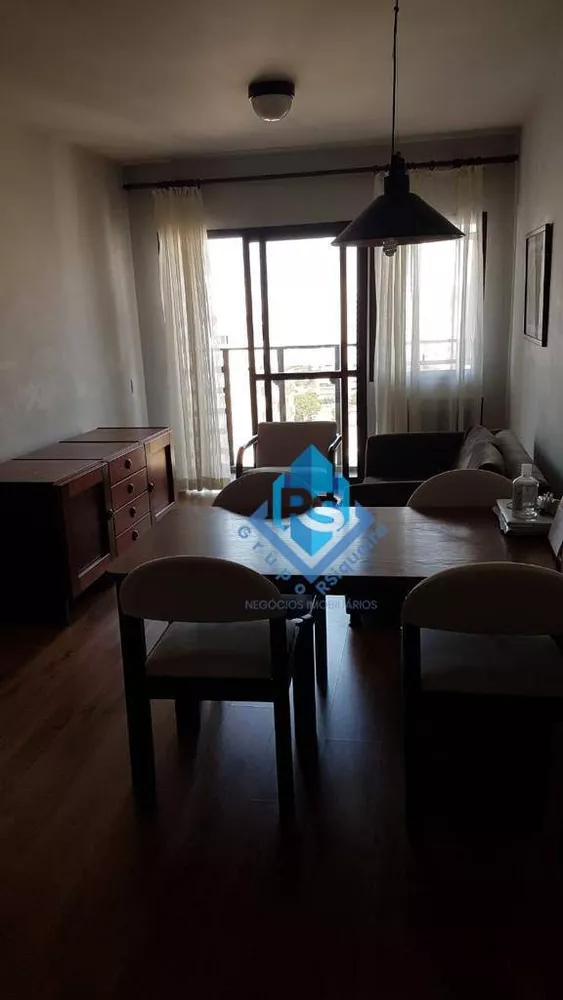 Loft à venda e aluguel com 1 quarto, 52m² - Foto 1