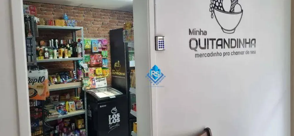 Apartamento, 2 quartos, 56 m² - Foto 8