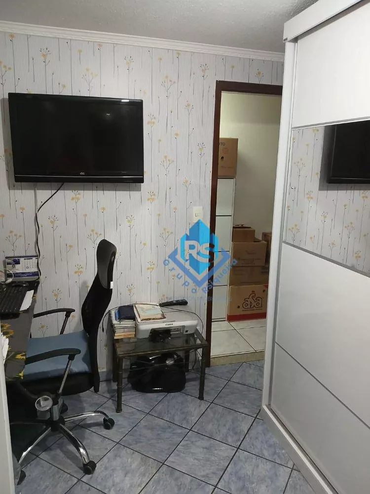 Apartamento à venda com 2 quartos, 56m² - Foto 14