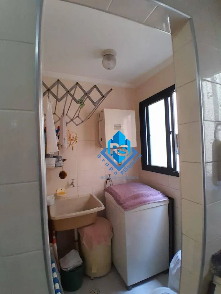 Apartamento, 1 quarto, 75 m² - Foto 3