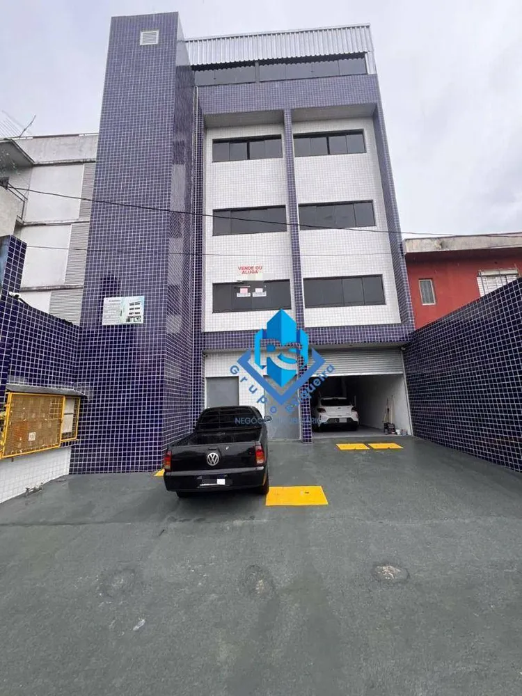 Depósito-Galpão, 746 m² - Foto 1