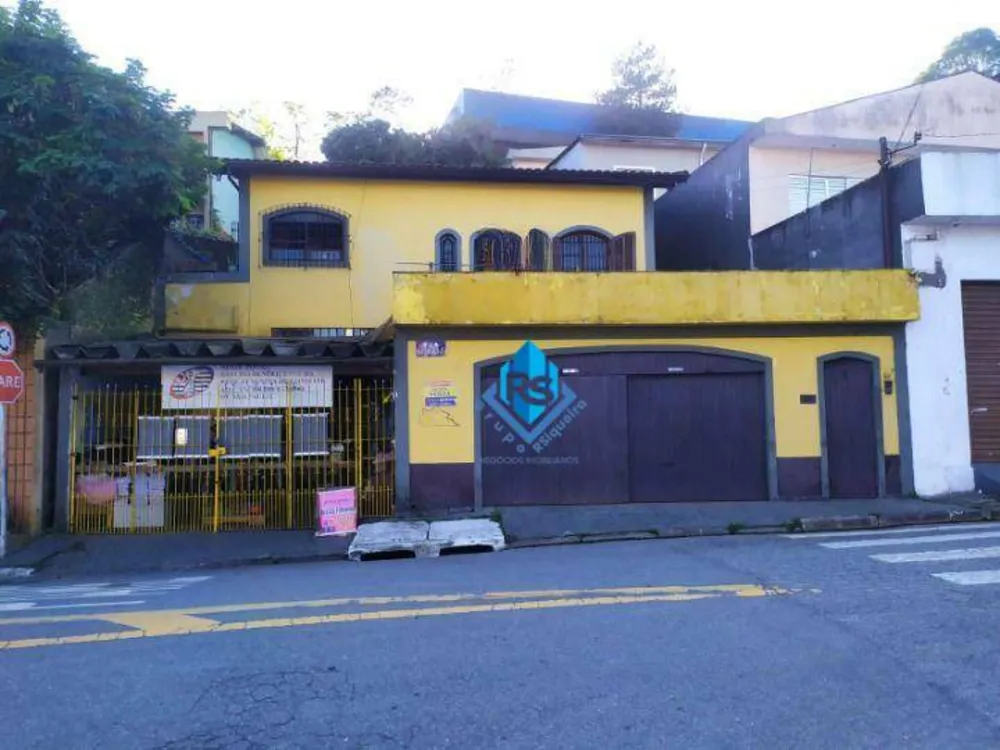Casa, 3 quartos, 212 m² - Foto 1
