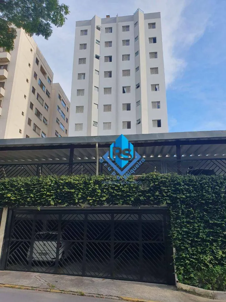 Apartamento, 3 quartos, 80 m² - Foto 9