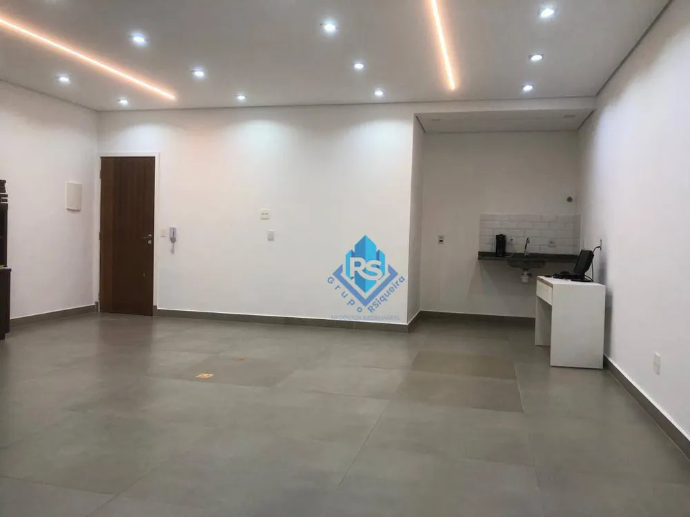 Sala-Conjunto, 43 m² - Foto 1