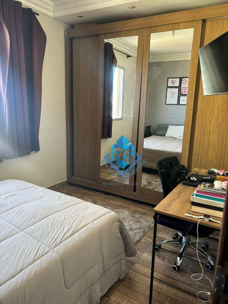 Apartamento, 2 quartos, 52 m² - Foto 1