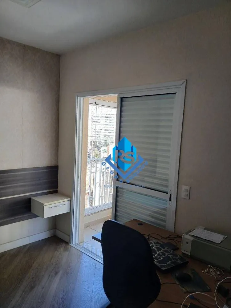 Apartamento, 3 quartos, 97 m² - Foto 1