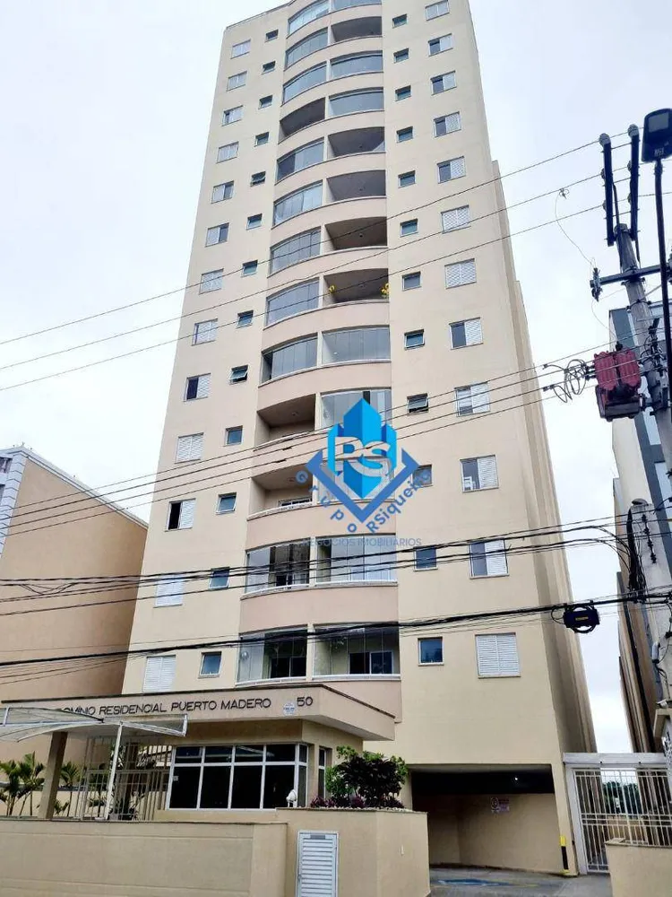 Apartamento, 2 quartos, 56 m² - Foto 3