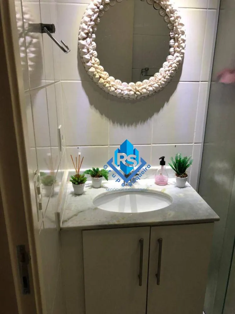 Apartamento, 2 quartos, 75 m² - Foto 14