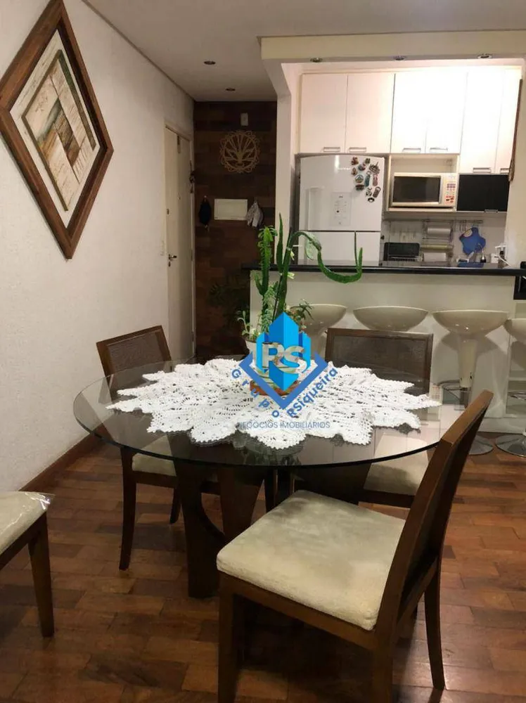 Apartamento, 2 quartos, 75 m² - Foto 2
