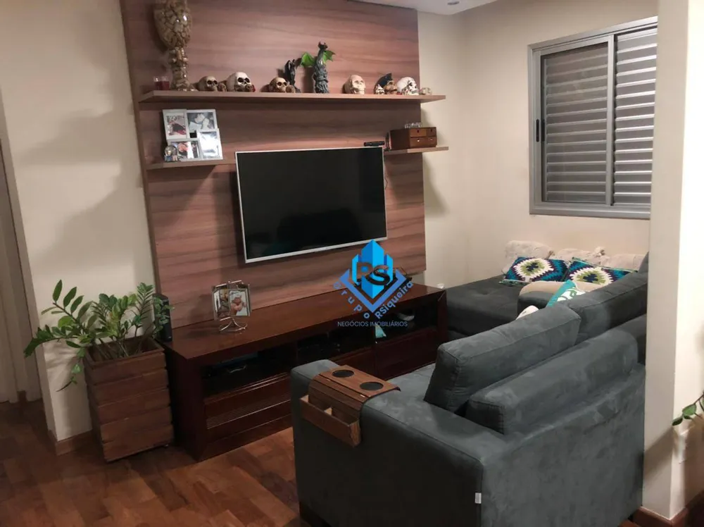 Apartamento, 2 quartos, 75 m² - Foto 6