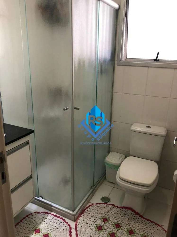 Apartamento, 2 quartos, 75 m² - Foto 12