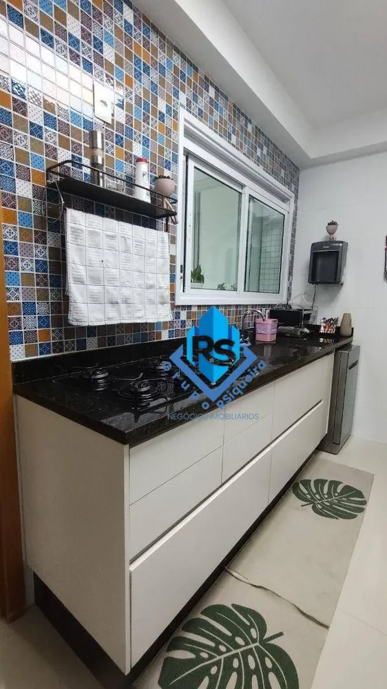 Apartamento, 3 quartos, 133 m² - Foto 1
