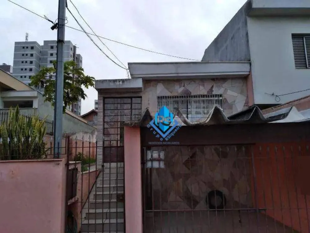 Casa, 2 quartos, 128 m² - Foto 1