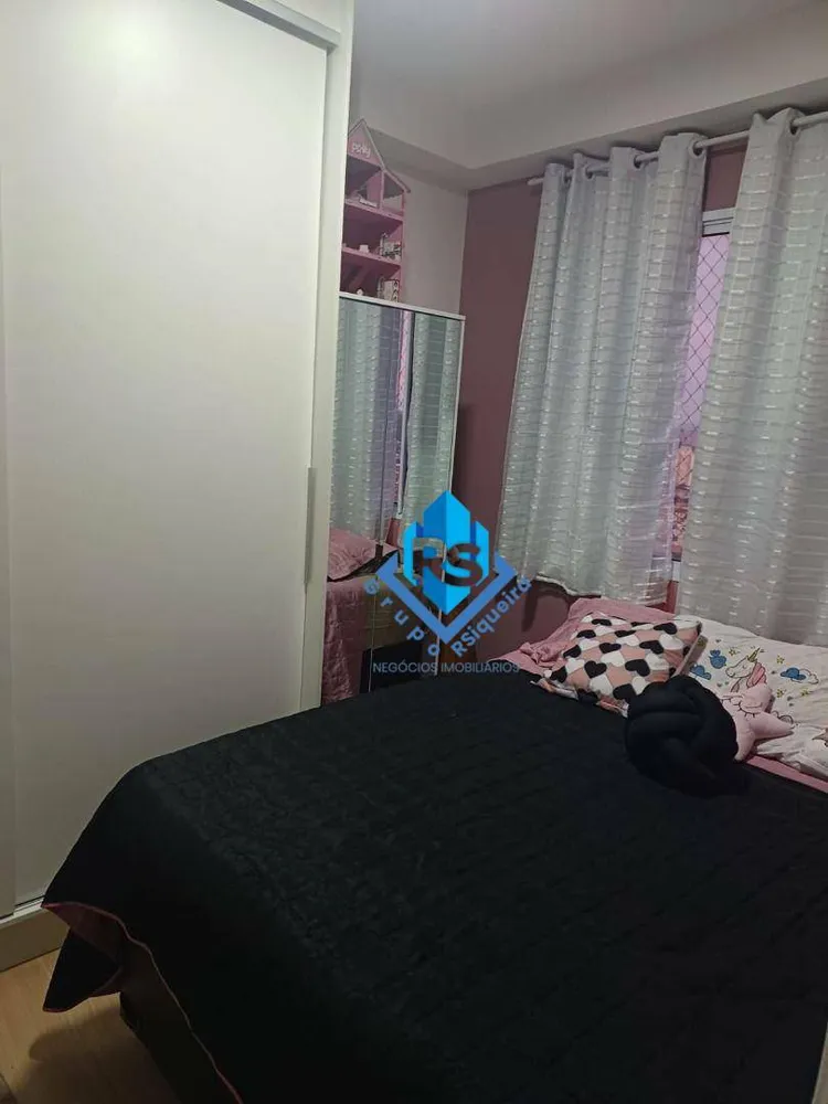 Apartamento, 2 quartos, 42 m² - Foto 5