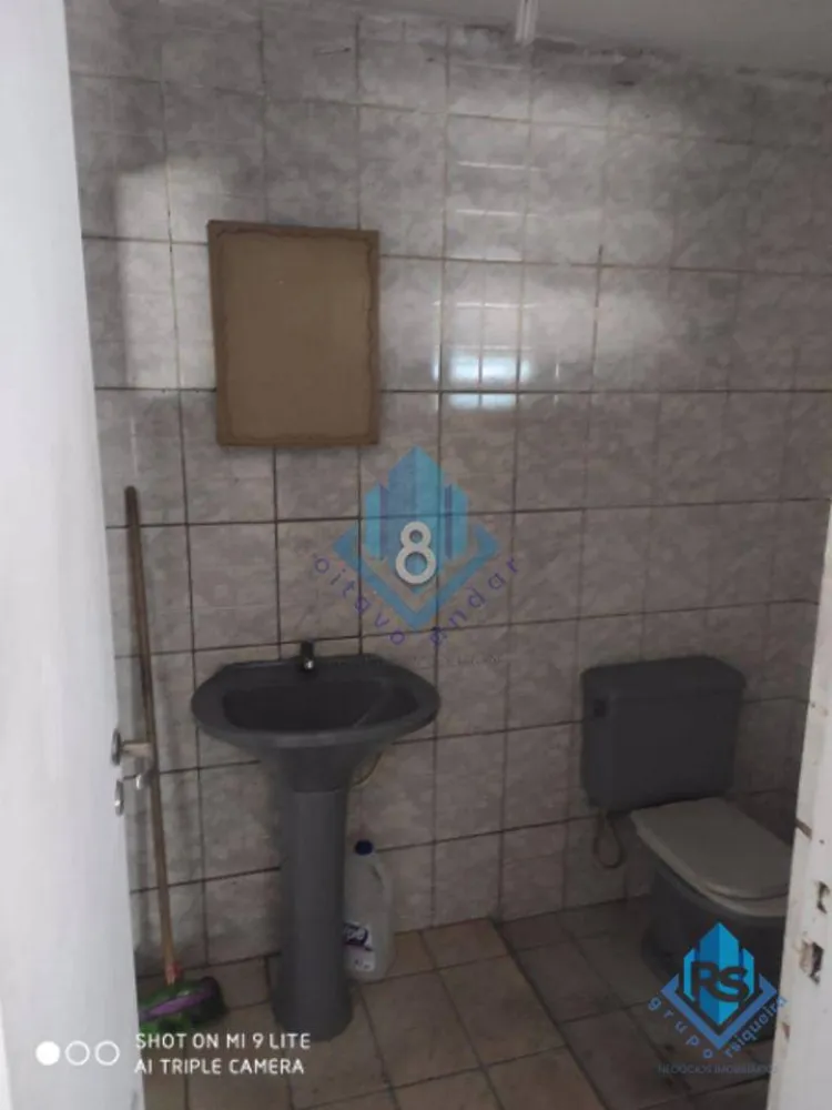Sala-Conjunto, 305 m² - Foto 6