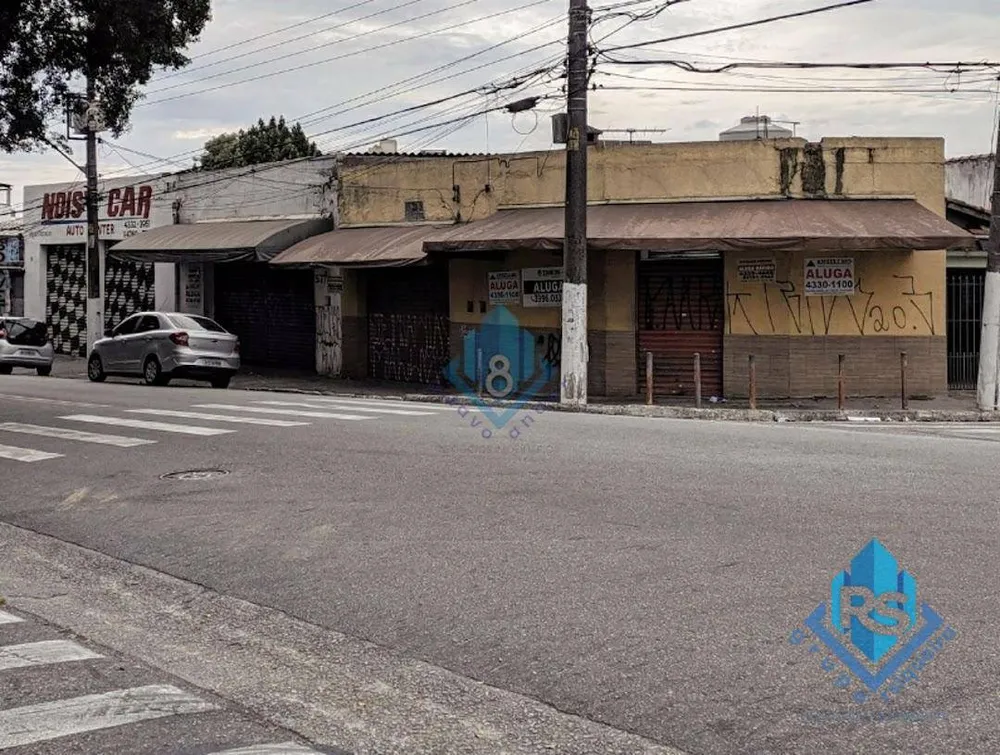 Sala-Conjunto, 305 m² - Foto 12