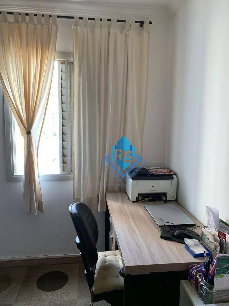 Apartamento à venda com 2 quartos, 66m² - Foto 13