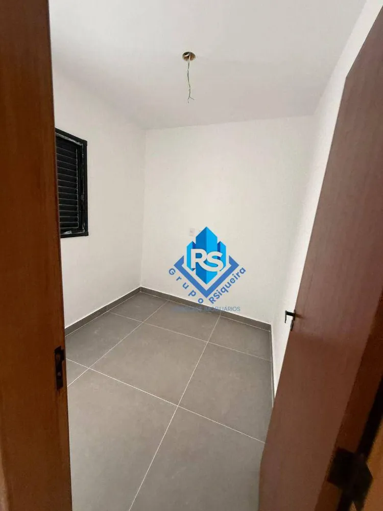 Apartamento, 2 quartos, 44 m² - Foto 5