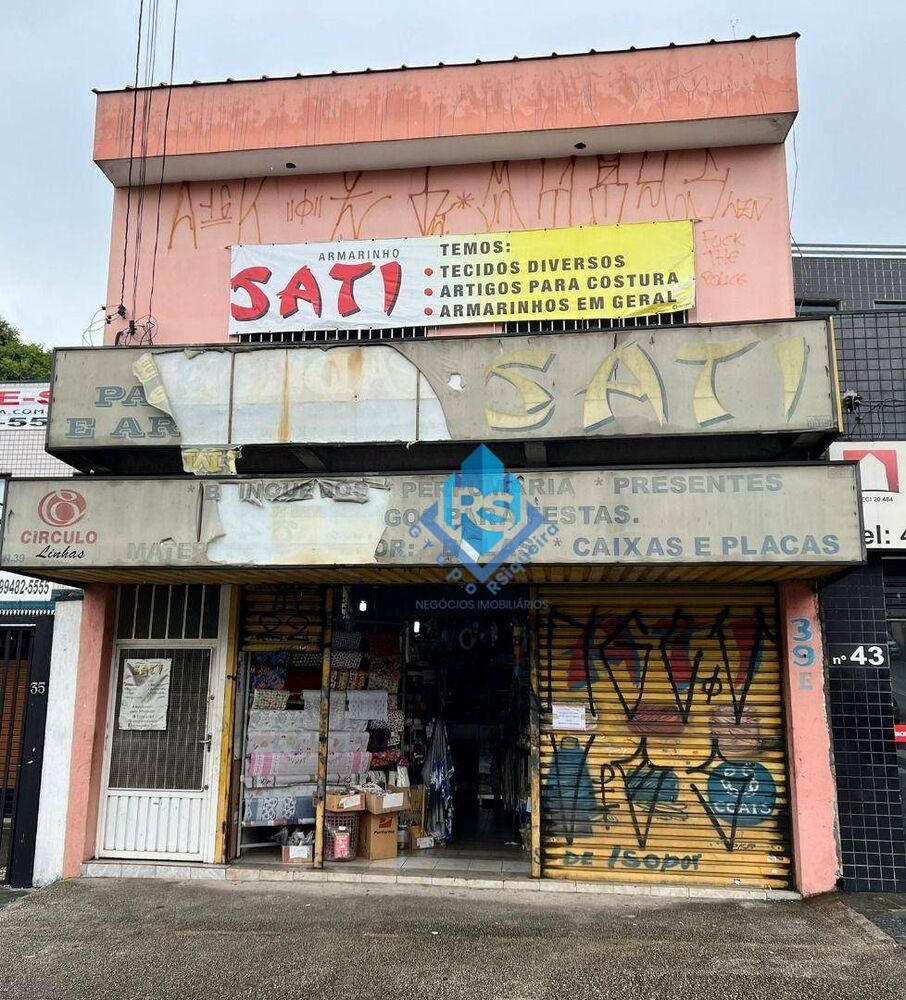 Loja-Salão, 215 m² - Foto 1