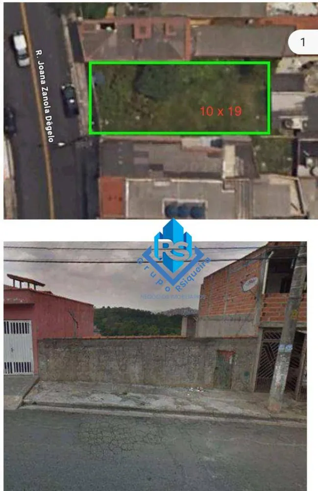 Terreno, 190 m² - Foto 4