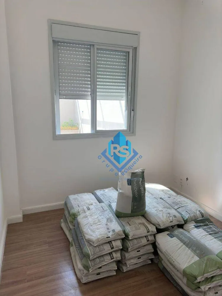 Apartamento, 2 quartos, 117 m² - Foto 13