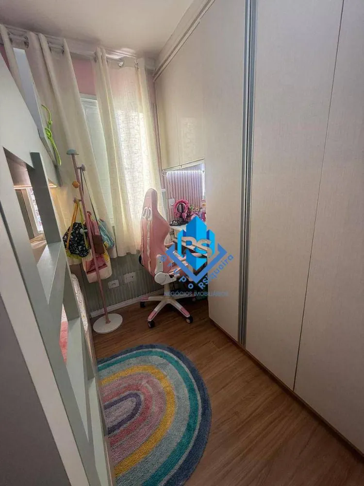 Apartamento, 2 quartos, 49 m² - Foto 11