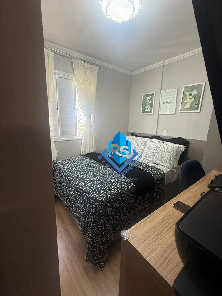 Apartamento, 2 quartos, 49 m² - Foto 13