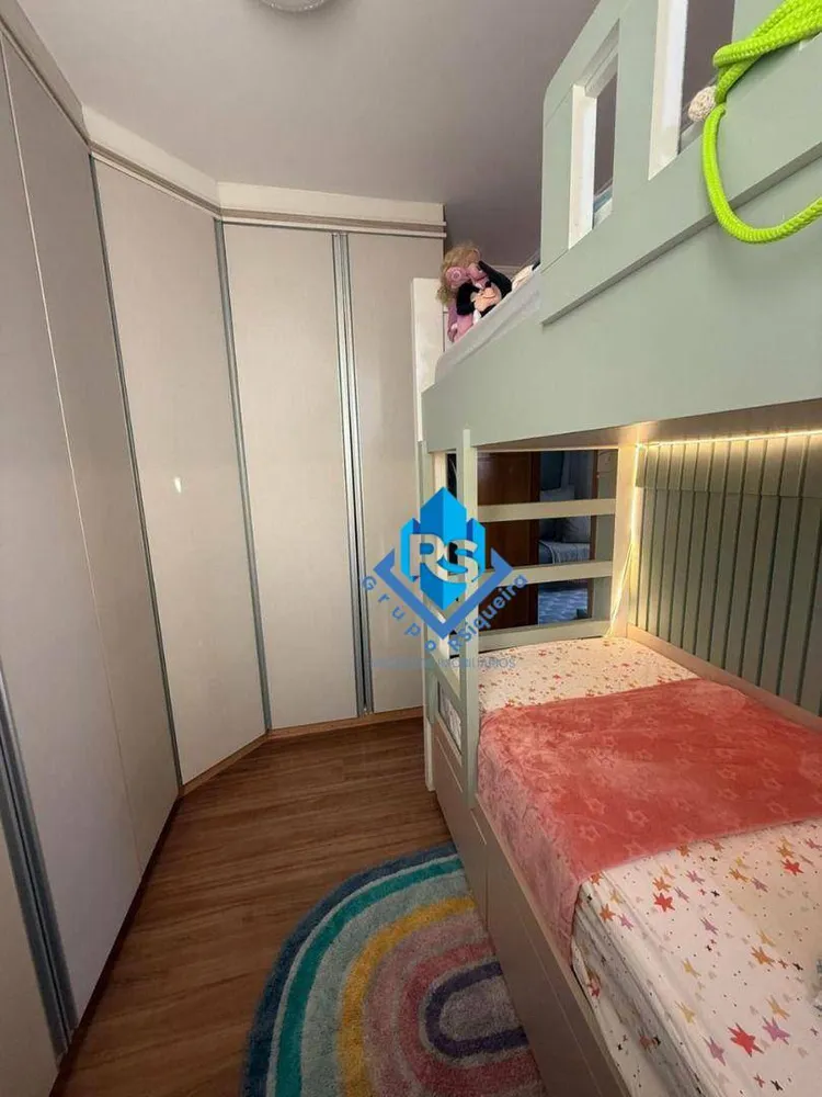Apartamento, 2 quartos, 49 m² - Foto 12