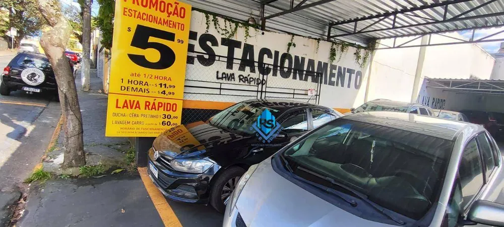 Loja-Salão, 300 m² - Foto 1