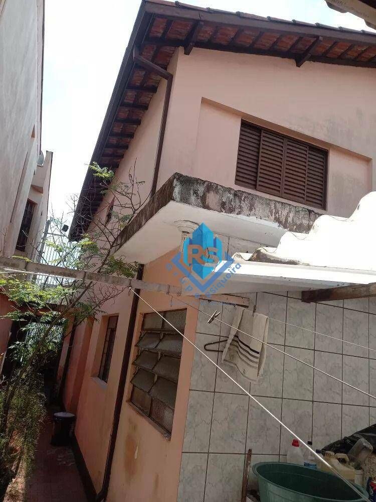 Sobrado à venda com 2 quartos, 80m² - Foto 10