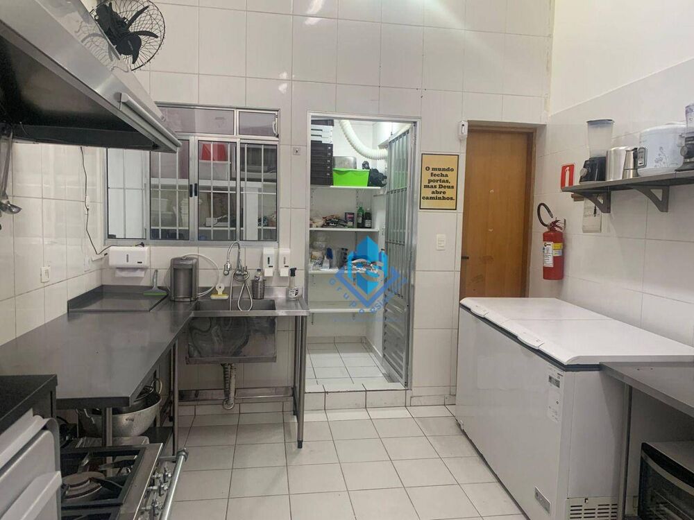 Loja-Salão para alugar, 32m² - Foto 1