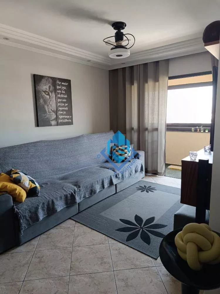 Apartamento para alugar com 3 quartos, 80m² - Foto 1