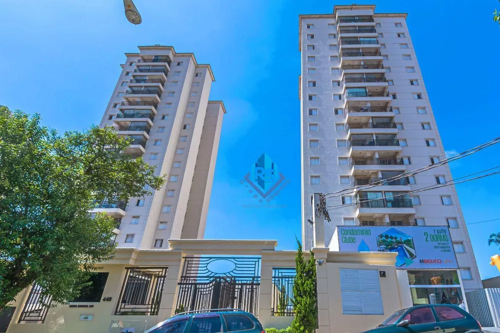 Apartamento, 2 quartos, 58 m² - Foto 16