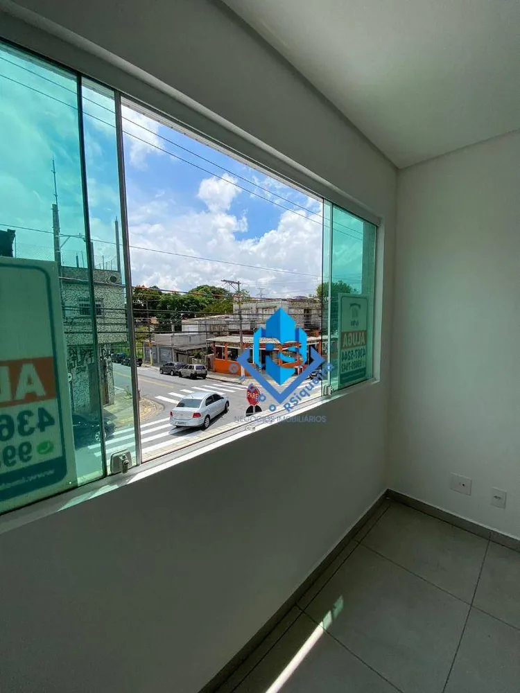 Sala-Conjunto, 20 m² - Foto 2