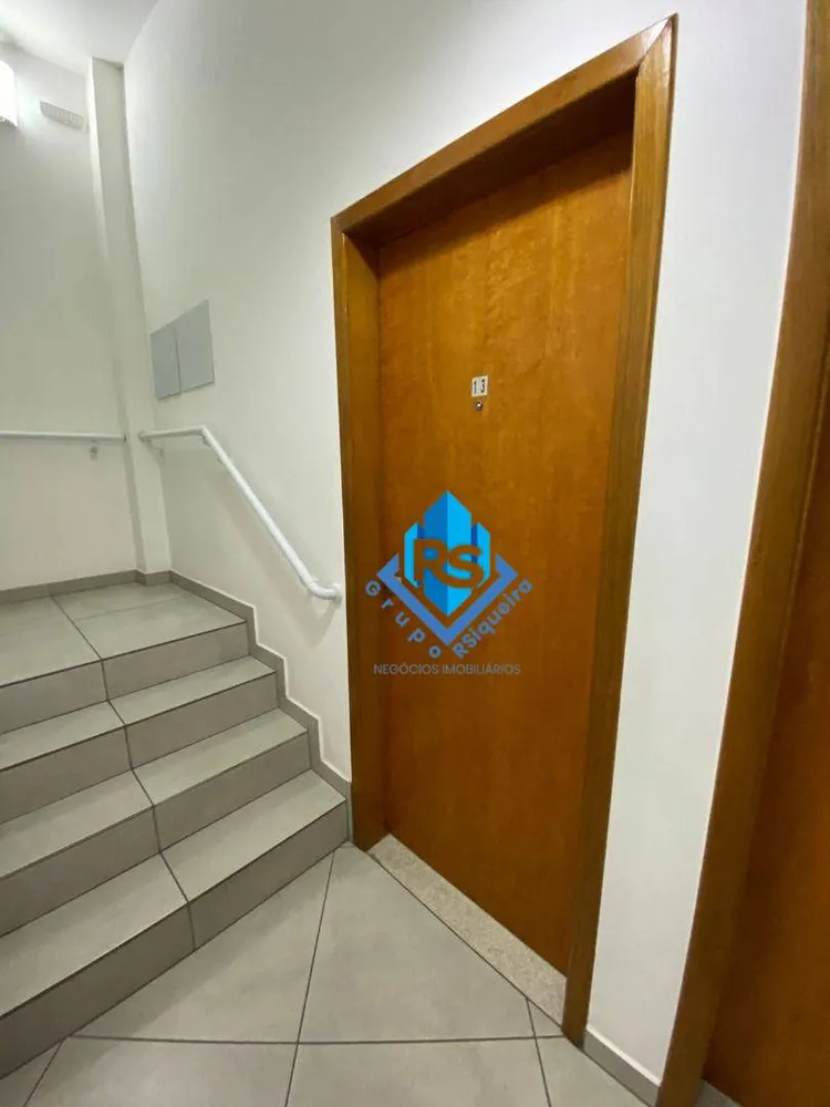 Sala-Conjunto, 20 m² - Foto 5