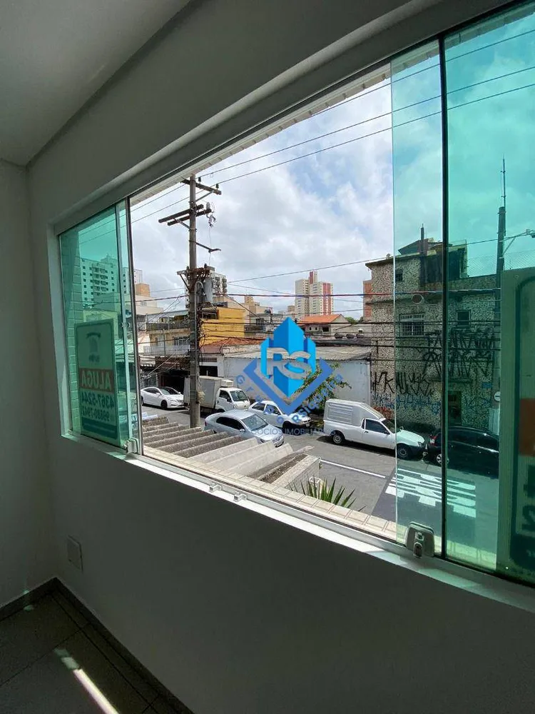 Sala-Conjunto, 20 m² - Foto 3
