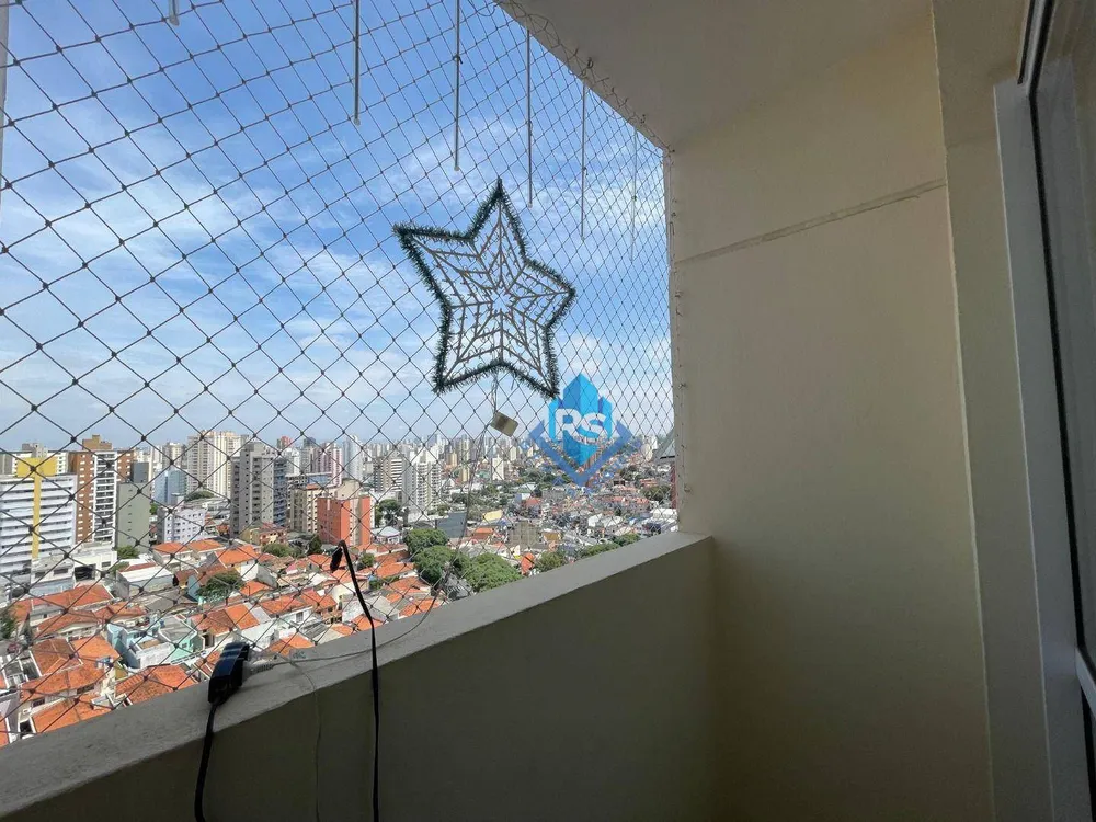 Apartamento, 2 quartos, 53 m² - Foto 1