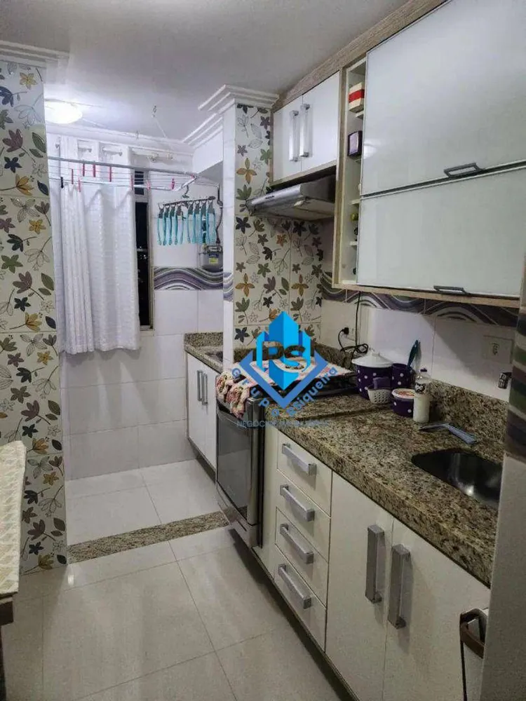 Apartamento, 2 quartos, 55 m² - Foto 11