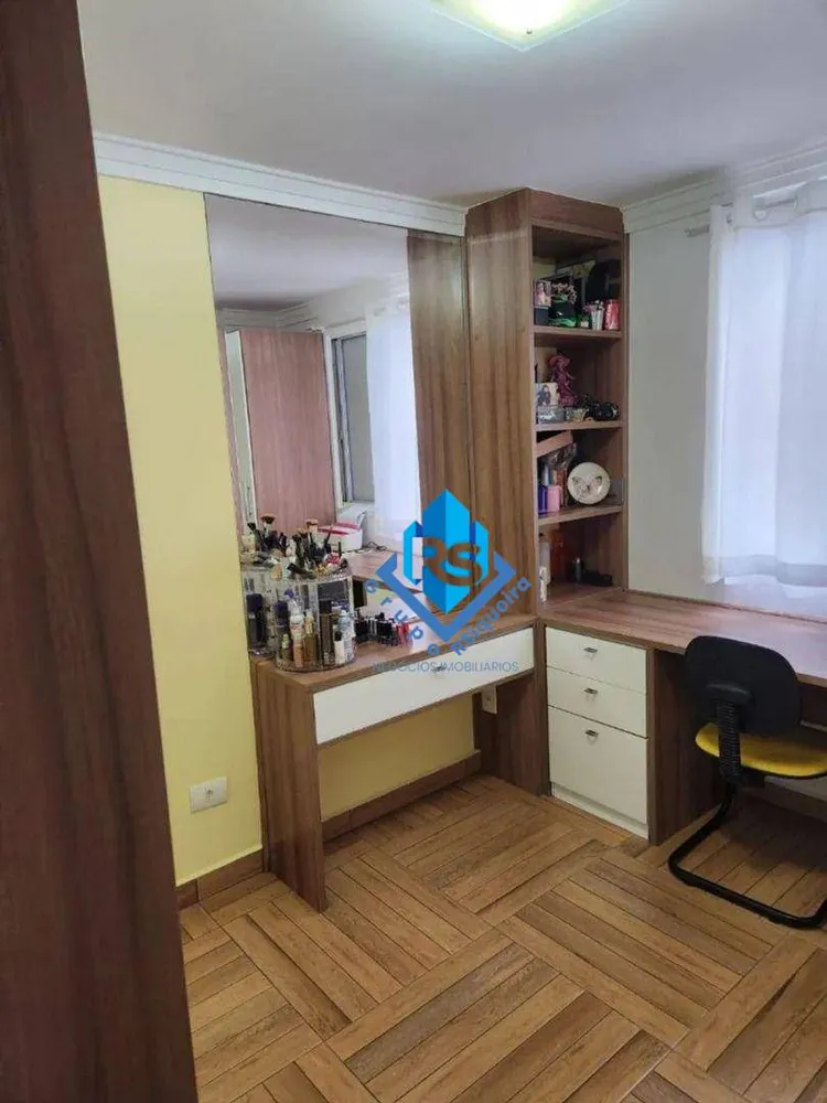 Apartamento, 2 quartos, 55 m² - Foto 15