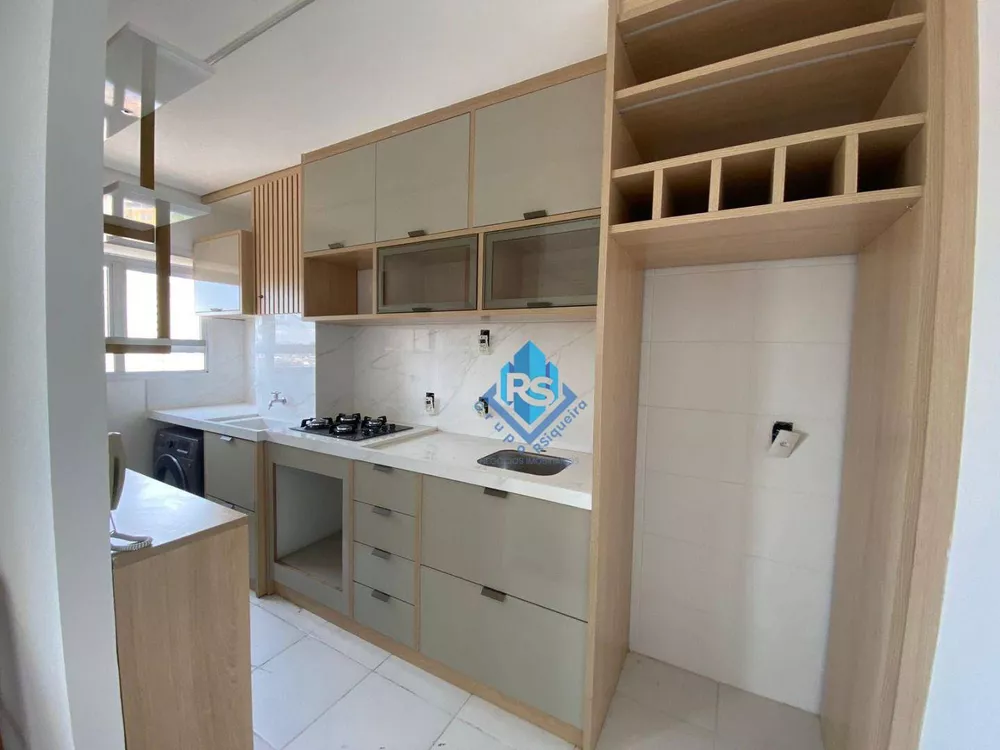 Apartamento à venda com 2 quartos, 59m² - Foto 1