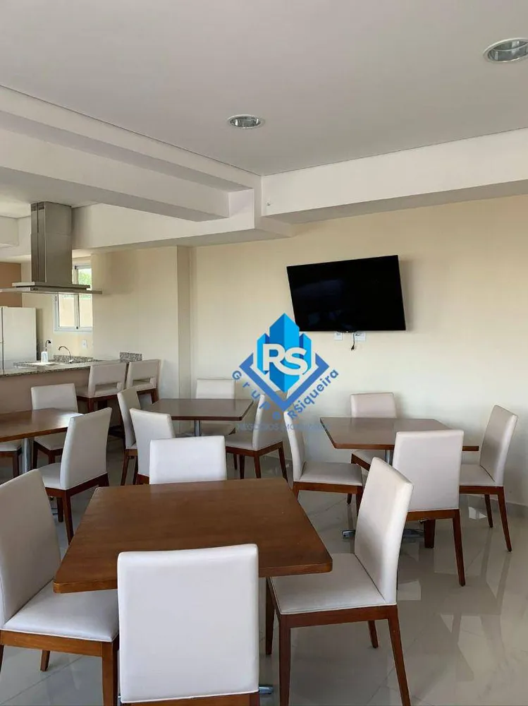 Apartamento, 2 quartos, 54 m² - Foto 1