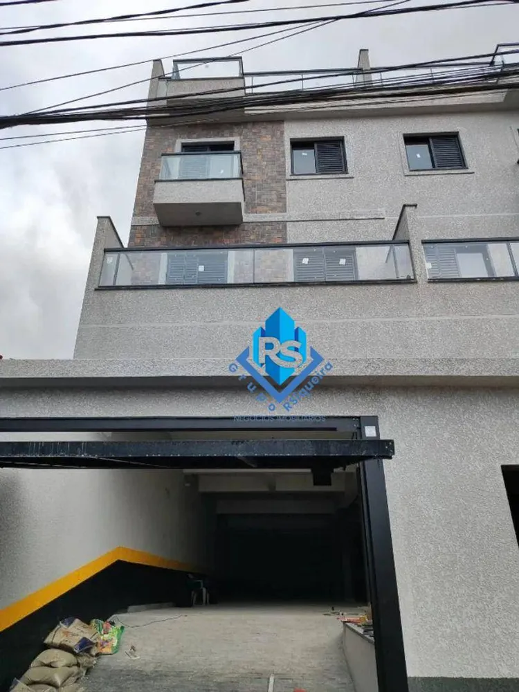 Apartamento, 2 quartos, 75 m² - Foto 1