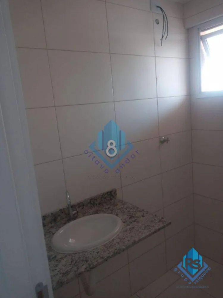 Apartamento, 2 quartos, 52 m² - Foto 1