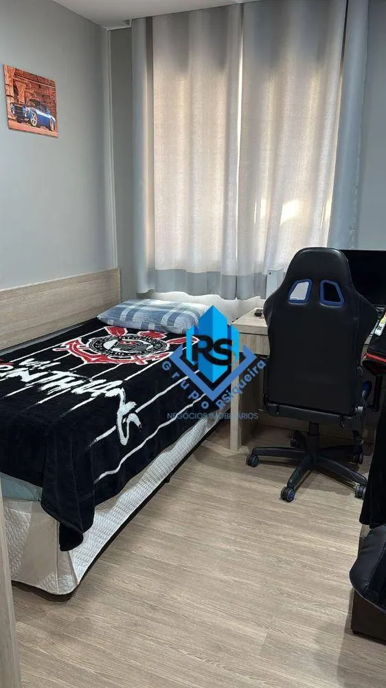 Apartamento, 3 quartos, 104 m² - Foto 3