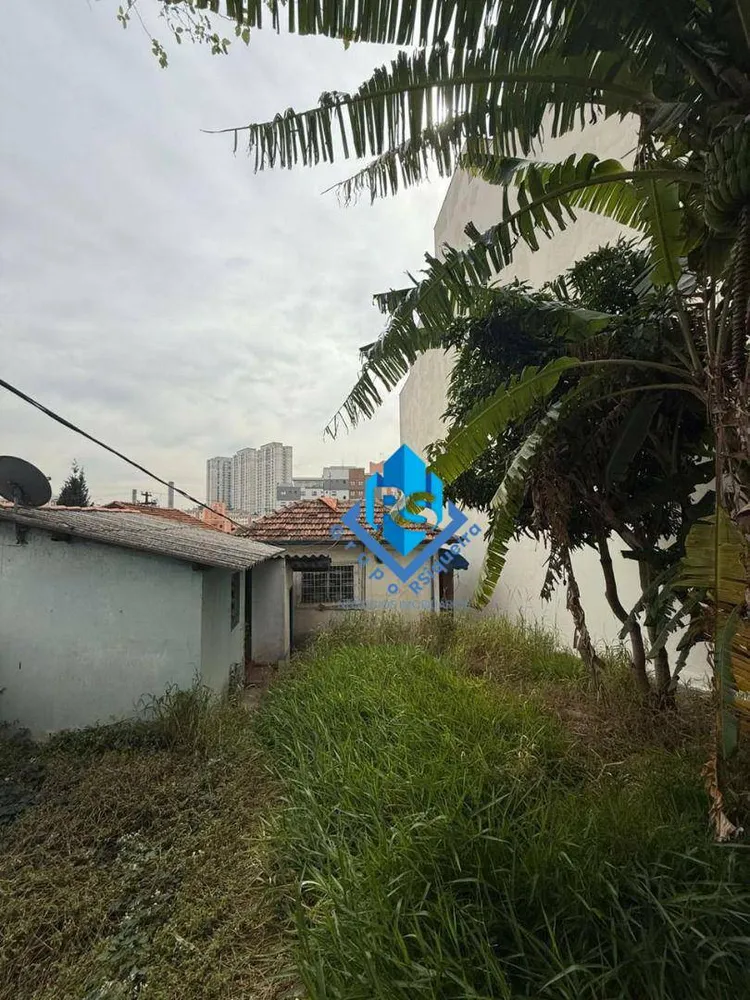 Terreno, 315 m² - Foto 2